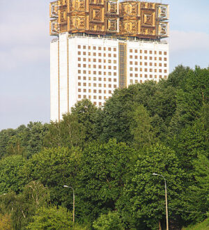 Решения Комиссии РАН