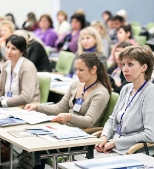 Подготовка педагогических кадров для системы образования