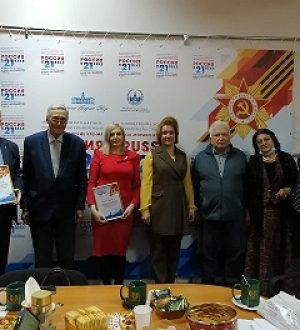 Новость 27.01.2022 года — Деловая встреча!