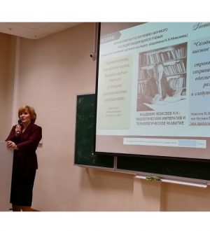 В КРУГЛОМ СТОЛЕ «ПРОТИВОСТОЯНИЕ ВЫЗОВАМ И УГРОЗАМ СОВРЕМЕННОСТИ» ПРИНЯЛИ УЧАСТИЕ ПРЕДСТАВИТЕЛИ НАШ БУРАН